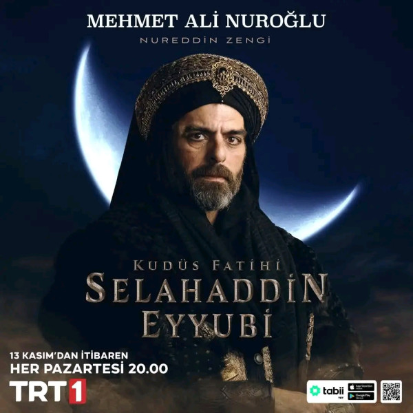 وفاة السلطان نور الدين زنكي ويكيبيديا كيف مات نور الدين زنكي تاريخيا
