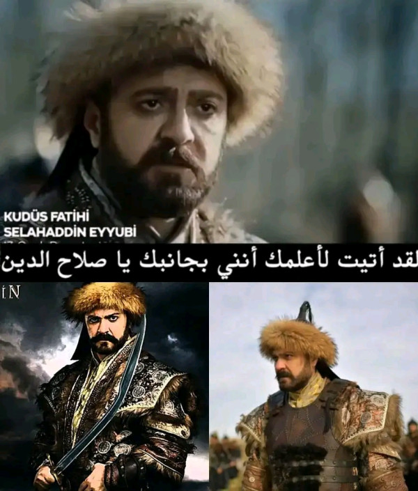 من هو الأمير ياروقي تاريخيا ؟ الأمير ياروقي في مسلسل صلاح الدين منهم الياروقية ويكيبيديا