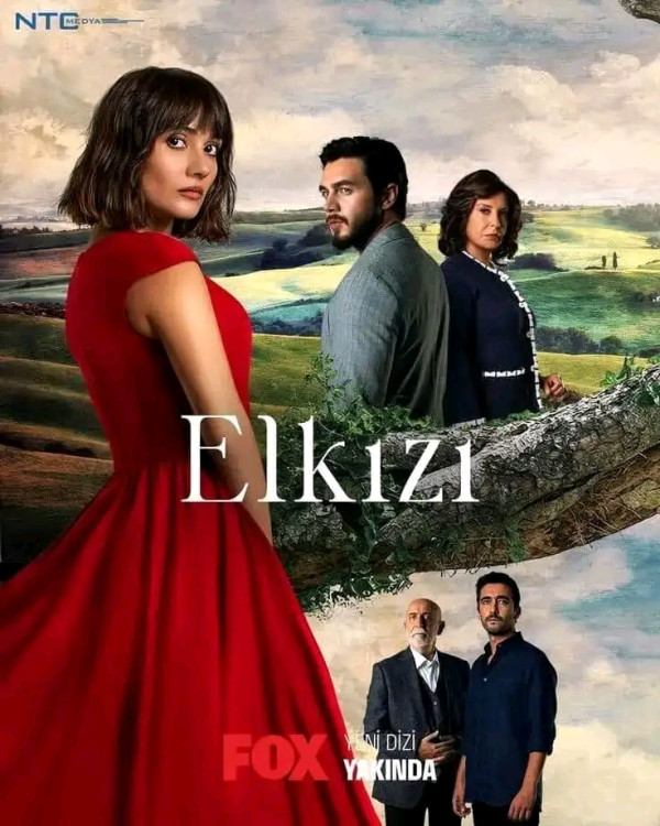 مسلسل الكنة el kızı  ويكيبيديا قصة وابطال مسلسل فتاة اليد أو الكنة التركي