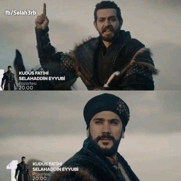 من هو بوري شقيق صلاح الدين الأيوبي تاريخيا بوري بن نجم الدين الأيوبي ويكيبيديا