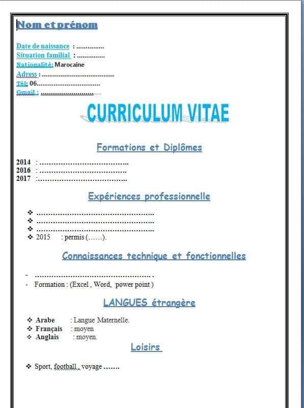 نماذج السيرة الذاتية بالفرنسية جاهزة cv